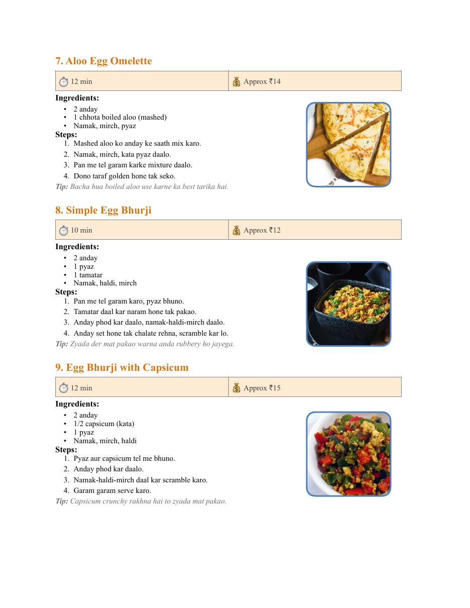 Cookbook preview page 8