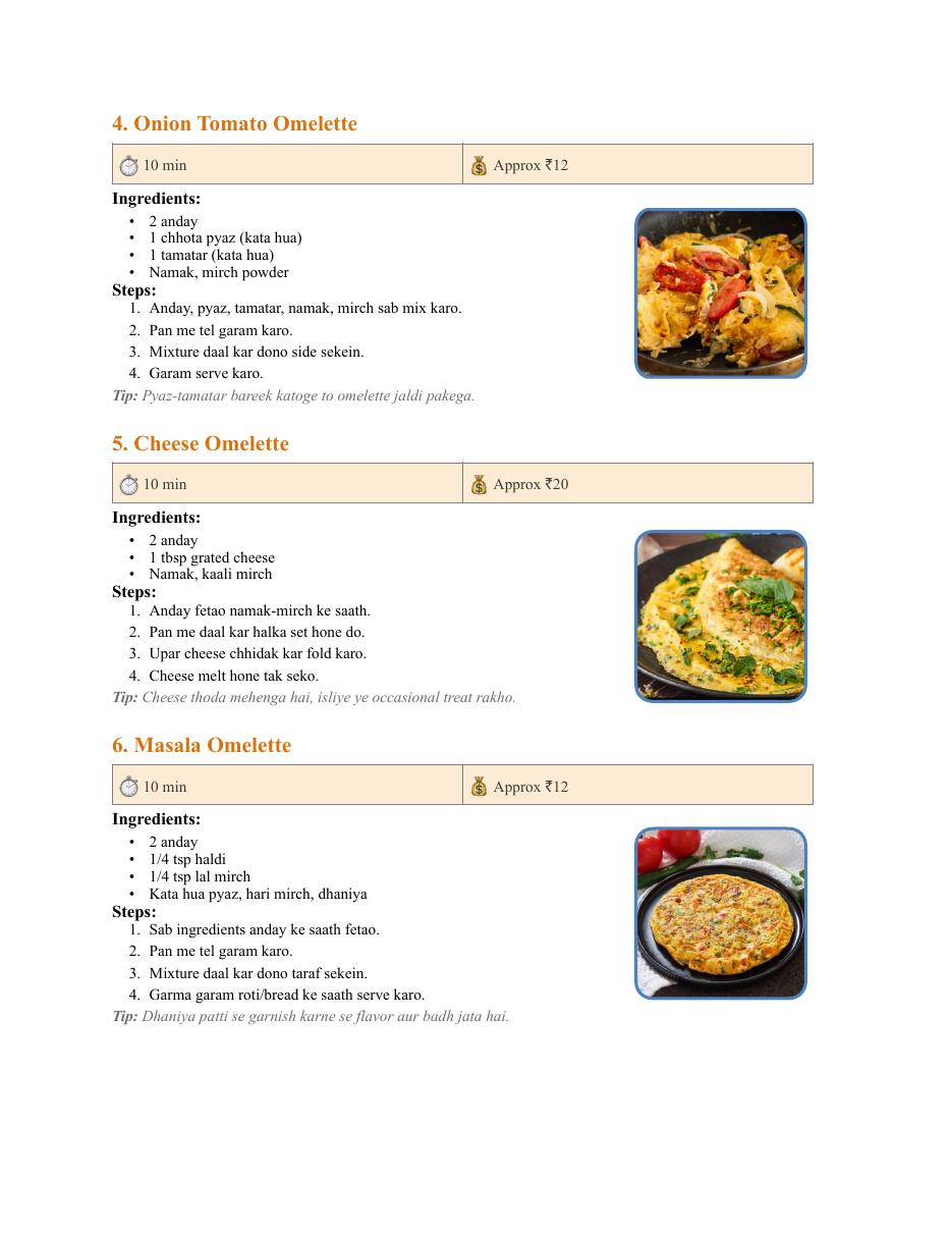 Cookbook preview page 7
