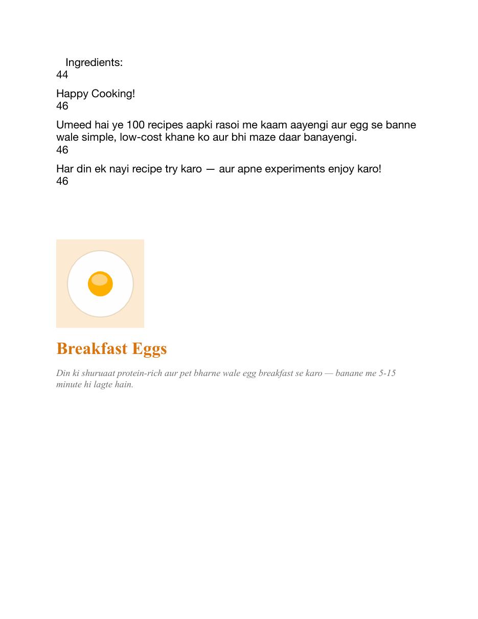 Cookbook preview page 5